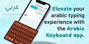 Elevate-Your-Arabic-Typing-Keyboard